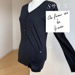 as know as アズノウアズ 長袖ロンT 薄手 ブラック 個性派 刺繍 Sのサムネイル