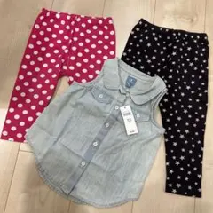 シャツ新品あり3点セットbabyGap ベビー服 トップスとUNIQLOボトムス