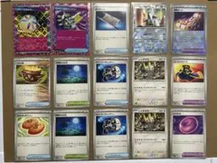 なかよしポフィン 大地の器 くさりもち 夜のタンカ 他15枚