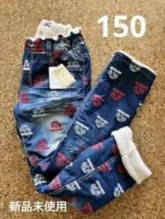 Daddy Oh Daddy パンツ 150