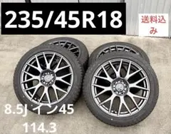 美品！235/45R18 レクサス　ダンロップ　スタッドレス　ホイール4本セットのサムネイル