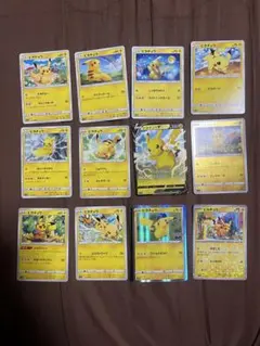 ピカチュウ 13種類セット ポケモンカード p13① - メルカリ