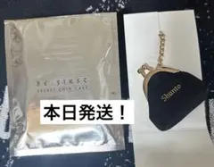hih様 リクエスト 2点 まとめ商品