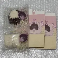 【新品未使用】モモ ミニ うさぎ枕 カヌレ 2点セット