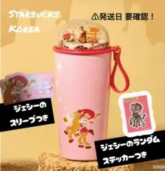 Mちゃん❀プロフ必読❀様 リクエスト 2点 まとめ商品
