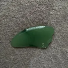 Item thumbnail for item e1b2bfa5-b327-4841-9a21-0cc9ec43bc3e