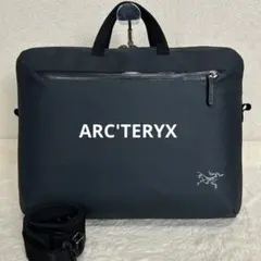 2026年最新】ARC