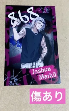 Stugra Joshua 拍立得風格卡 GRPL