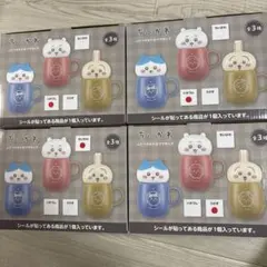 ちいかわ ふたつきおかおマグカップ 4個セット うさぎ　ちいかわ　ハチワレ