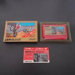 アバドックス Abadox / ファミコン ナツメ ファミリーコンピューター
