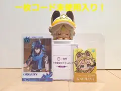 原神 スシローコラボ カチーナ ミニフィギュア&ピックステッカー(コード使用済)