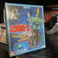 2025年最新】ミクロボーグの人気アイテム - メルカリ