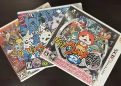 妖怪ウォッチ2 元祖・本家・真打・バスターズ 4本セット - メルカリ