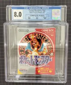 CGC鑑定8.5】ポケットモンスター 青（カメックス） ゲームボーイ 鑑定 