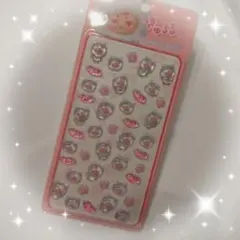 きゅるる　ぷくぷく　キャンディ　シール　3