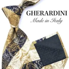 【美品】GHERARDINIネクタイ ゴールド ネイビー ホワイト 総柄 高級感のサムネイル