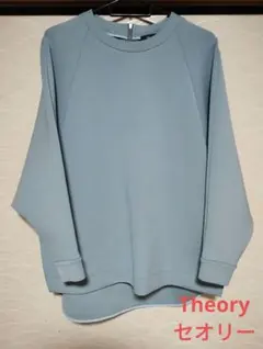 オーバーサイズ スウェット