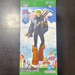 一番くじ ワンピース B賞 ロロノア・ゾロ フィギュア