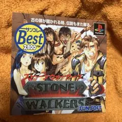 PS ストーンウォーカーズ　サンコレ　ダミージャケット　サンプル　非売品　販促