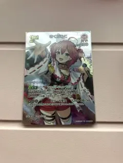 2026年最新】ホロカ さくらみこ urの人気アイテム - メルカリ