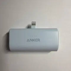 Anker 621 Power Bank 5000mAh