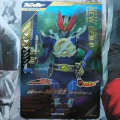 リッキー様 リクエスト 2点 まとめ商品