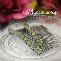 【51】フラメンコ ペイネタ １本 Handmade★事前コメントお願いします