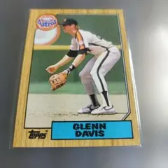 Item thumbnail for item f3fbd4d4-616d-498b-bb88-4e2ba1f4fb79