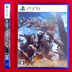 ◆PS5◆モンスターハンターワイルズ カプコン モンハン ゲームソフト