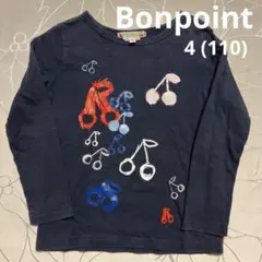 最終価格【Bonpoint】4歳　さくらんぼ柄長袖Tシャツ