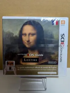 【新品未開封】3DS Guide: Louvre　ルーヴル美術館【海外版】 ニンテンドー3DSガイド ルーヴル美術館／Audioguide Louvre