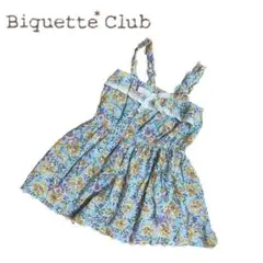 B579○新品 タグ付 Biquette Club ワンピース 花柄 90