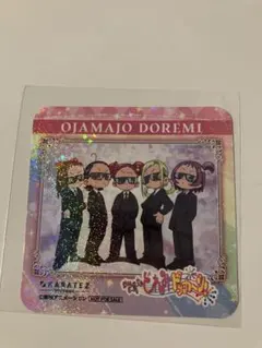 ゆち。プロフィール必読様 リクエスト 2点 まとめ商品