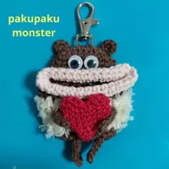 パクパクモンスター☆リトルモンスター☆キーホルダー