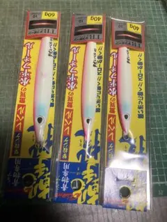 激投ジグ　レベル　60g 40g 40g ピンクグローのサムネイル