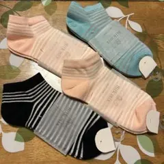⭐︎日本製・シルク　ミックス肌に優しい靴下・23〜25．4足⭐︎