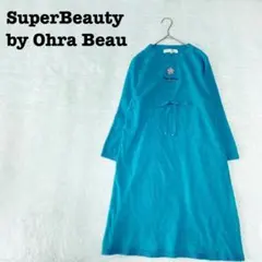 DE0755【スーパービューティー】ニットワンピース【40】ビジュー リボンのサムネイル
