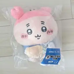 ちいかわ エニマイくじ　うさぎ　らっこ　古本屋 ちいかわ ぬいぐるみ 古本屋 うさぎ ラッコ 3点セット エニマイくじ