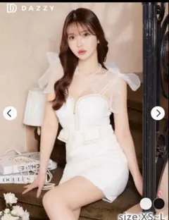 DAZZY ホワイトドレス キャバドレス ミニドレス