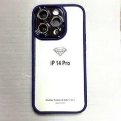 iPhone14pro ケース