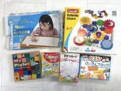 ポリックスとGEO SORTING BOARDの知育玩具 - メルカリ