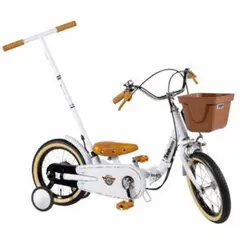【値下げ】People 14インチ自転車 （ 補助輪 ヘルメット スタンド付き） 2025年最新】people 自転車 補助輪の人気アイテム - メルカリ