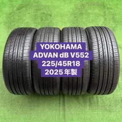 送込2021年製 225/50R18 ヨコハマ アドバン dB デシベル 2本 - メルカリ