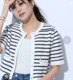 Mystrada ビジュークロップドカーディガン