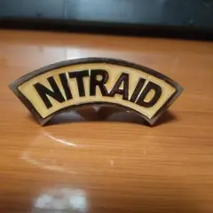 2025年最新】nitraid リングの人気アイテム - メルカリ