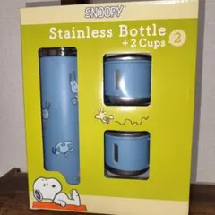 スヌーピーステンレスボトル＆カップセット【ブルー】