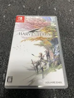 ハーヴェステラ