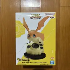 デジモンアドベンチャー デジヴァイススタンド！ パタモン フィギュア