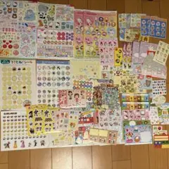 使いかけシールまとめ売り