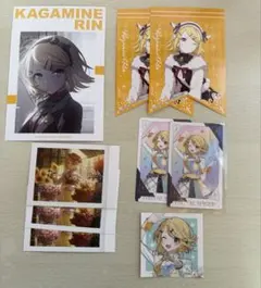 プロセカ 鏡音リン まとめ売り